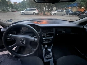 Audi 80  B4  | Mobile.bg    7