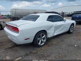 Dodge Challenger SXT 2013 | Mobile.bg    4