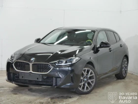 BMW 118 d M Sport Paket Steptronic
