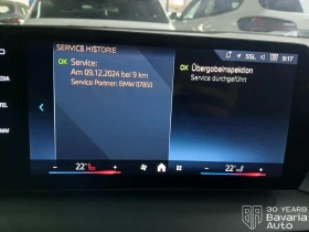 BMW 118 d M Sport Paket Steptronic | Mobile.bg    11