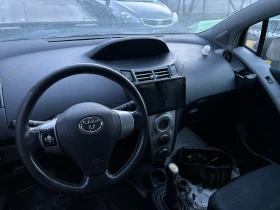 Toyota Yaris 1.0 | Auto.bg — изображение 6