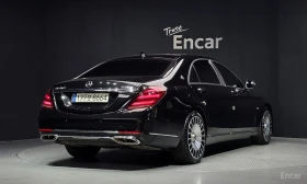 Mercedes-Benz S 560 L* 4MATIC* MAYBACH* PACK* BURMESTER* ОБДУХВАНЕ* МА | Auto.bg — изображение 2