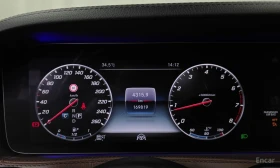 Mercedes-Benz S 560 L* 4MATIC* MAYBACH* PACK* BURMESTER* ОБДУХВАНЕ* МА | Auto.bg — изображение 13
