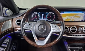 Mercedes-Benz S 560 L* 4MATIC* MAYBACH* PACK* BURMESTER* ОБДУХВАНЕ* МА | Auto.bg — изображение 7