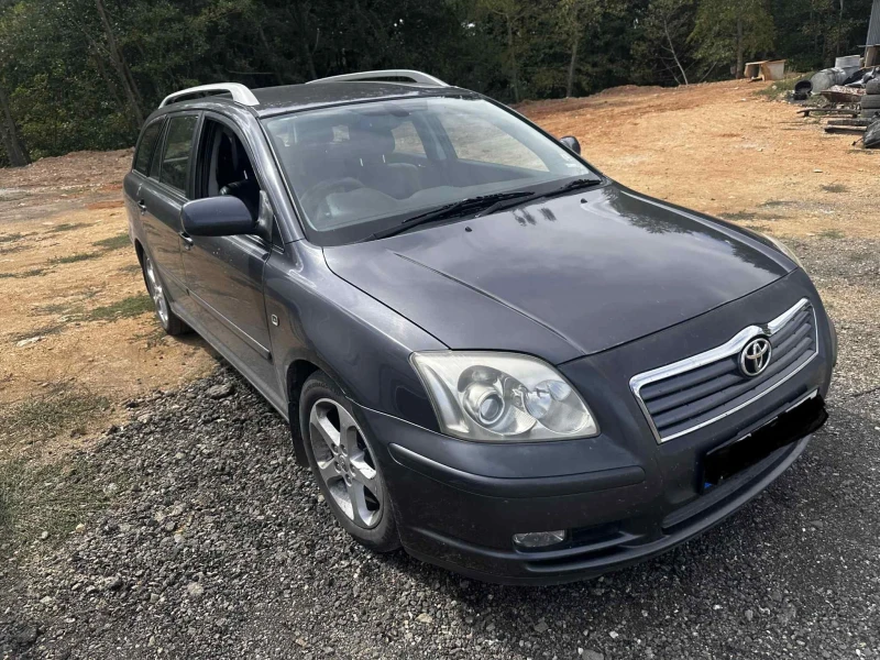 Toyota Avensis  Toyota Avensis  2. 2 D-4D (150 к. с. ), снимка 4 - Автомобили и джипове - 52982154