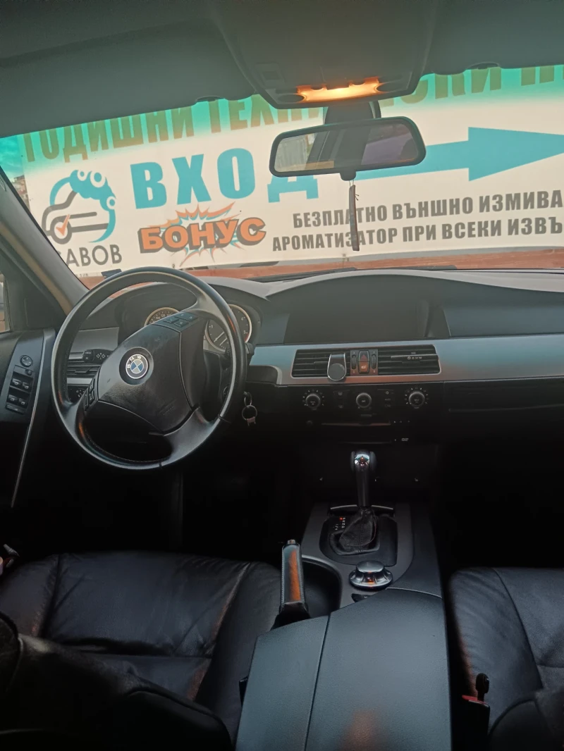 BMW 530, снимка 10 - Автомобили и джипове - 47667661