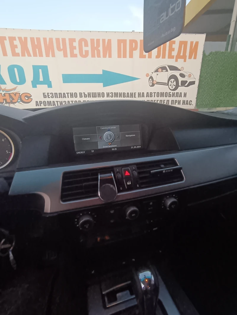 BMW 530, снимка 9 - Автомобили и джипове - 47667661