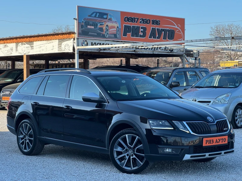 Skoda Octavia SCOUT* , снимка 1 - Автомобили и джипове - 48907776