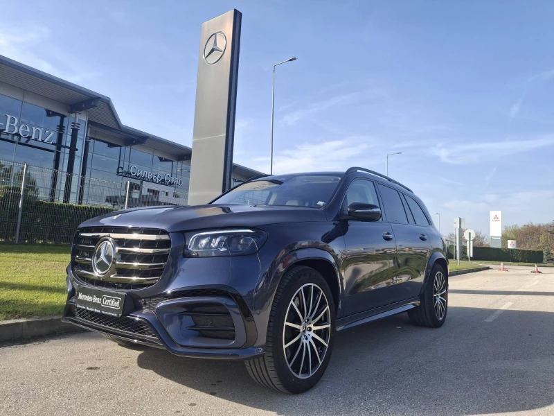 Mercedes-Benz GLS 450 4MATIC