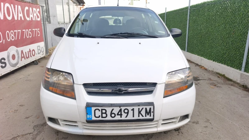 Chevrolet Aveo 1.4i-94к.с GPL Регистрирана, снимка 6 - Автомобили и джипове - 52836626