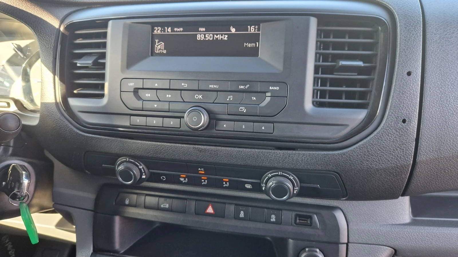 Citroen Jumpy 2.0HDI-120кс.6скор | Mobile.bg — изображение 13