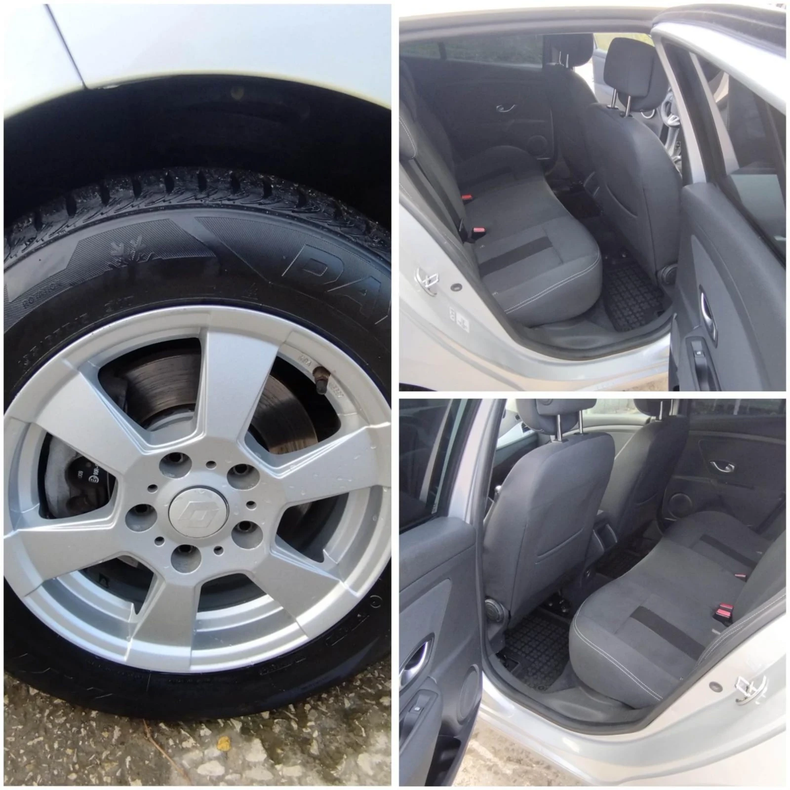 Renault Megane Рено Меган 3  | Mobile.bg — изображение 14