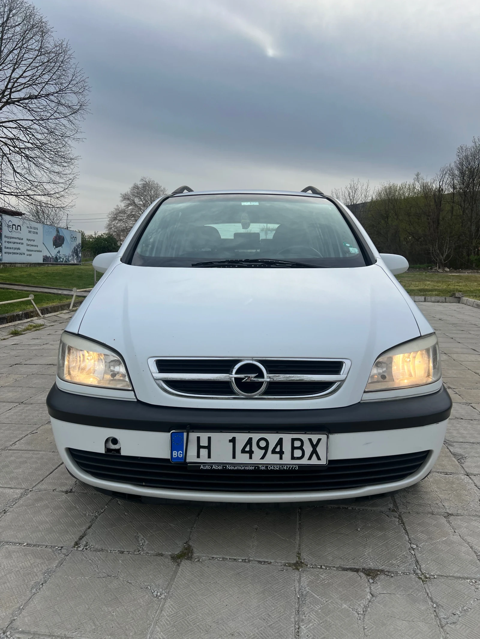 Opel Zafira * 2.0 DTI* 101hp* 6+ 1*  - изображение 2