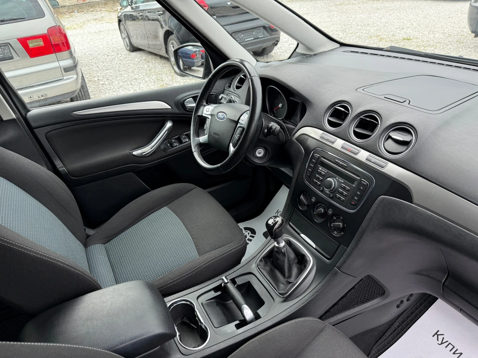 Ford Galaxy 2.0 TDCI FACELIFT | Mobile.bg   14