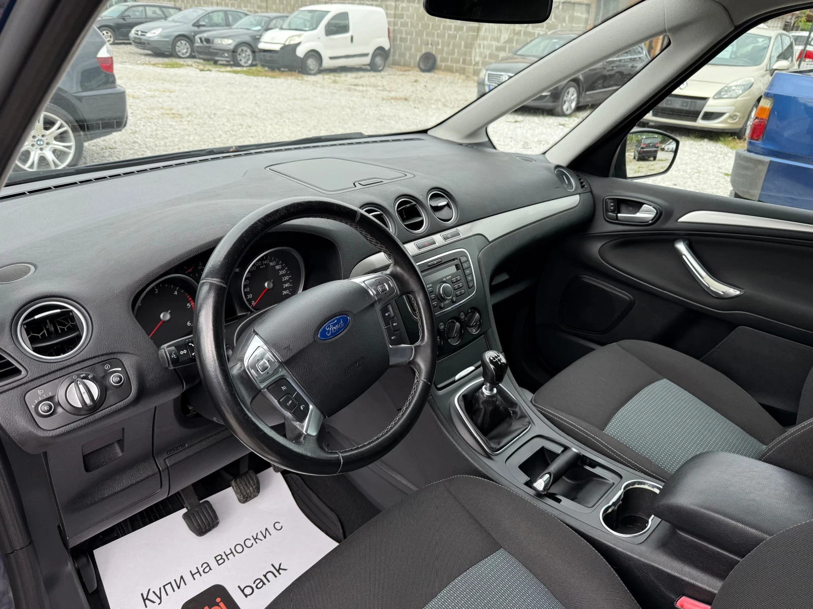 Ford Galaxy 2.0 TDCI FACELIFT | Mobile.bg   11