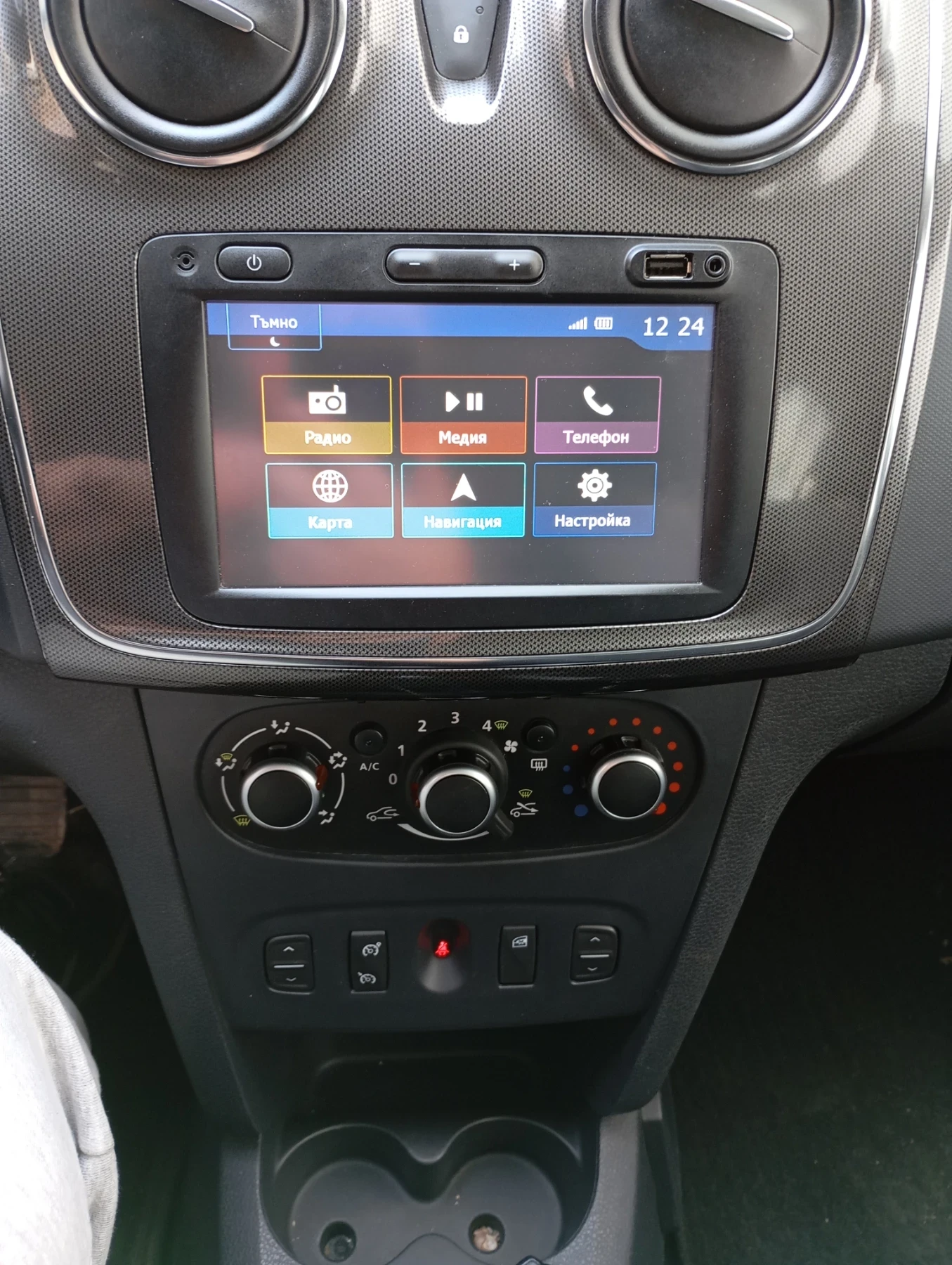 Dacia Logan STEPWAY  - изображение 10