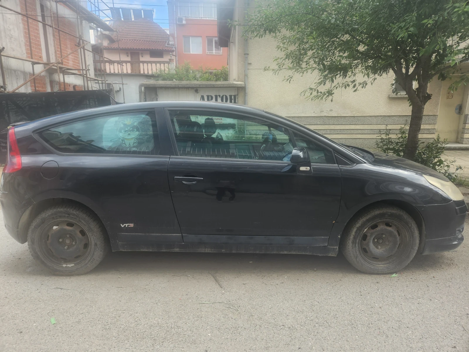 Citroen C4 | Mobile.bg   8