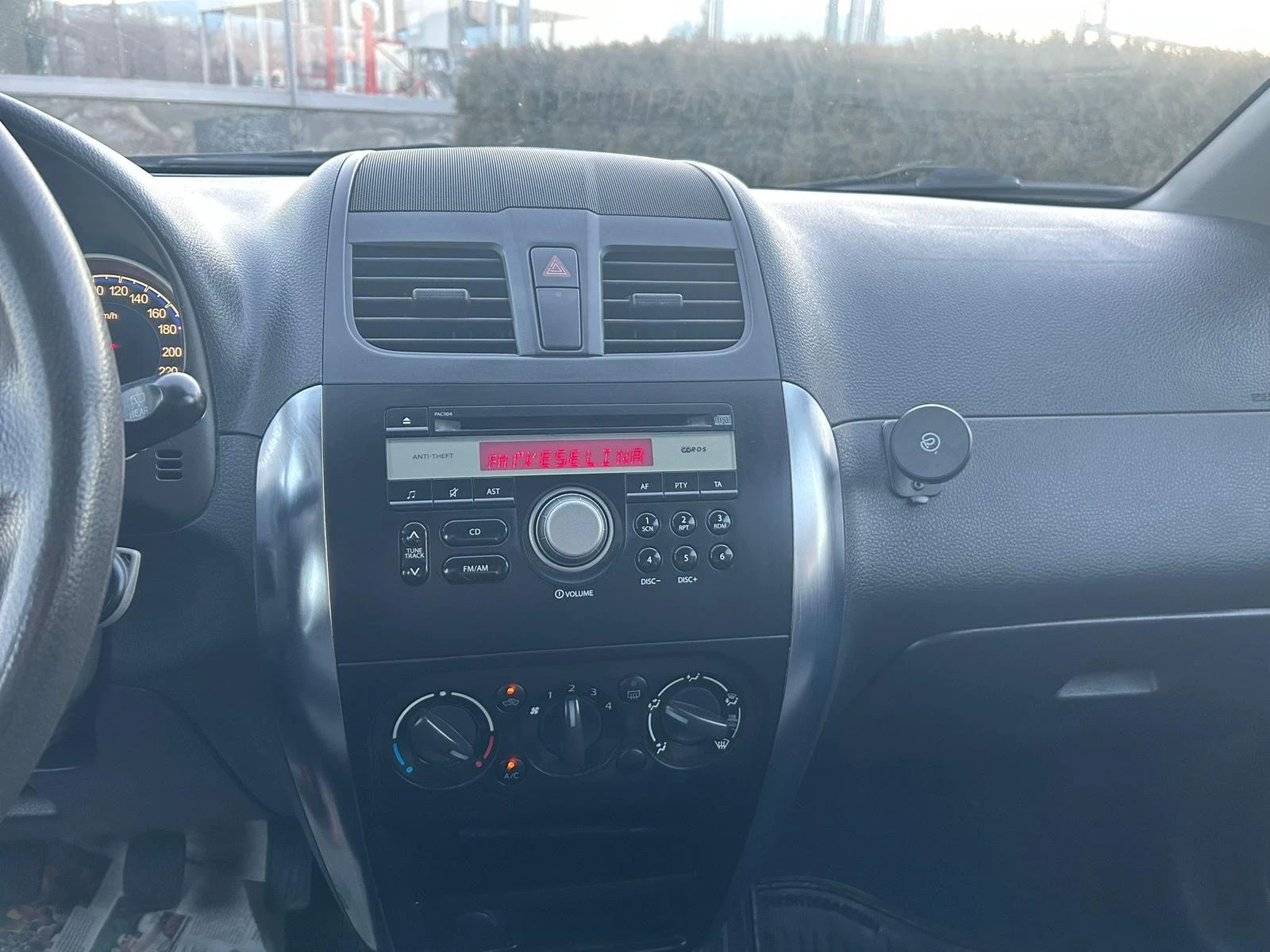 Fiat Sedici 1.6 16v 4x2 Dynamic ����� ��������� MADE IN ITALY | Mobile.bg � ����������� 14
