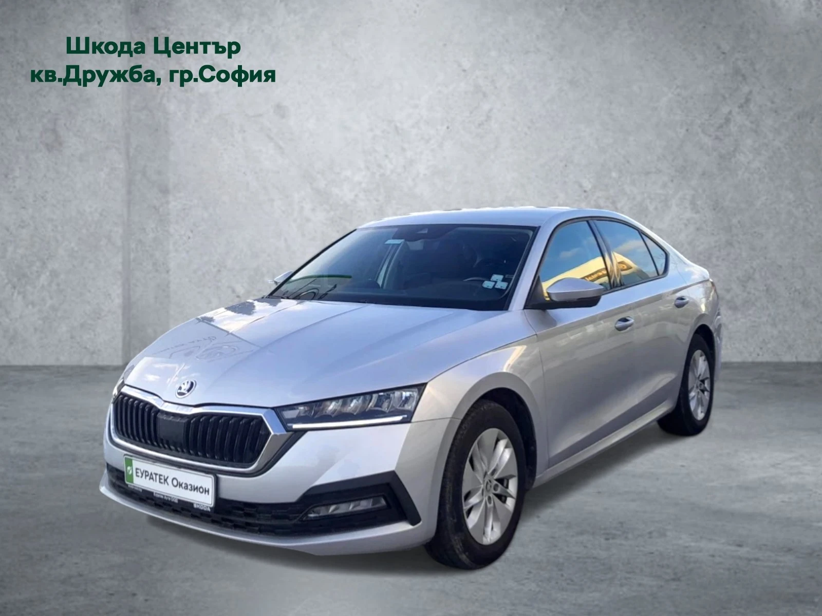 Skoda Octavia 2.0 TDI/6MT