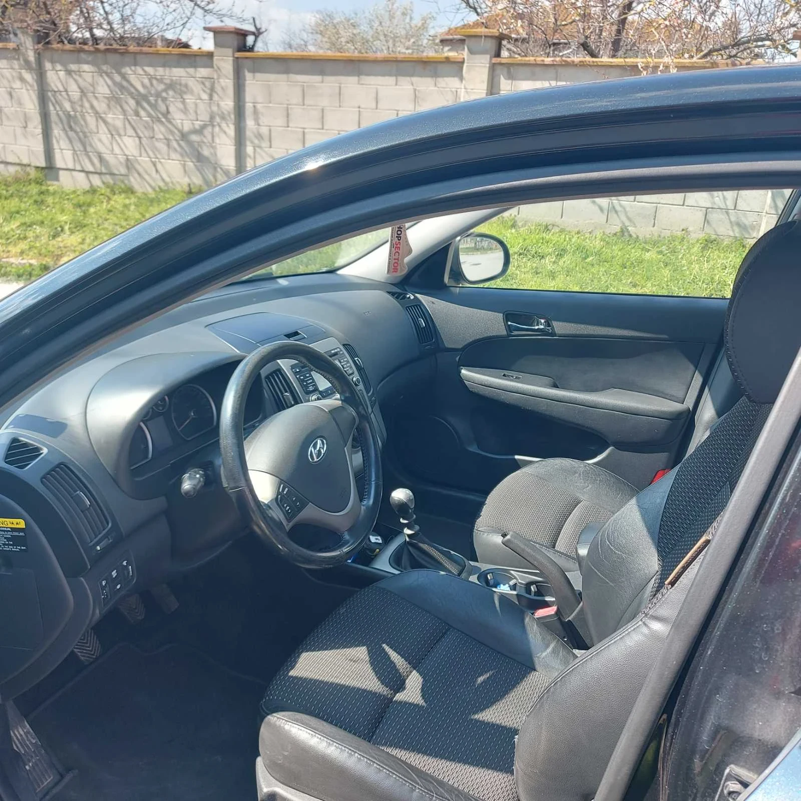 Hyundai I30, снимка 10 - Автомобили и джипове - 54100146