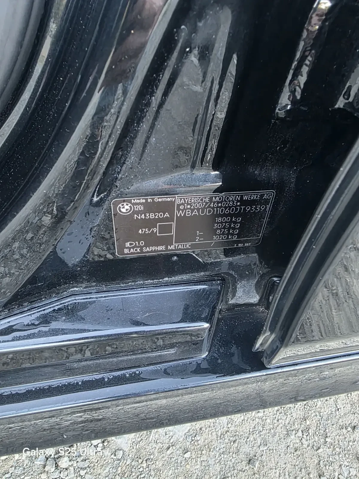 BMW 120 E87, снимка 8 - Автомобили и джипове - 55404700