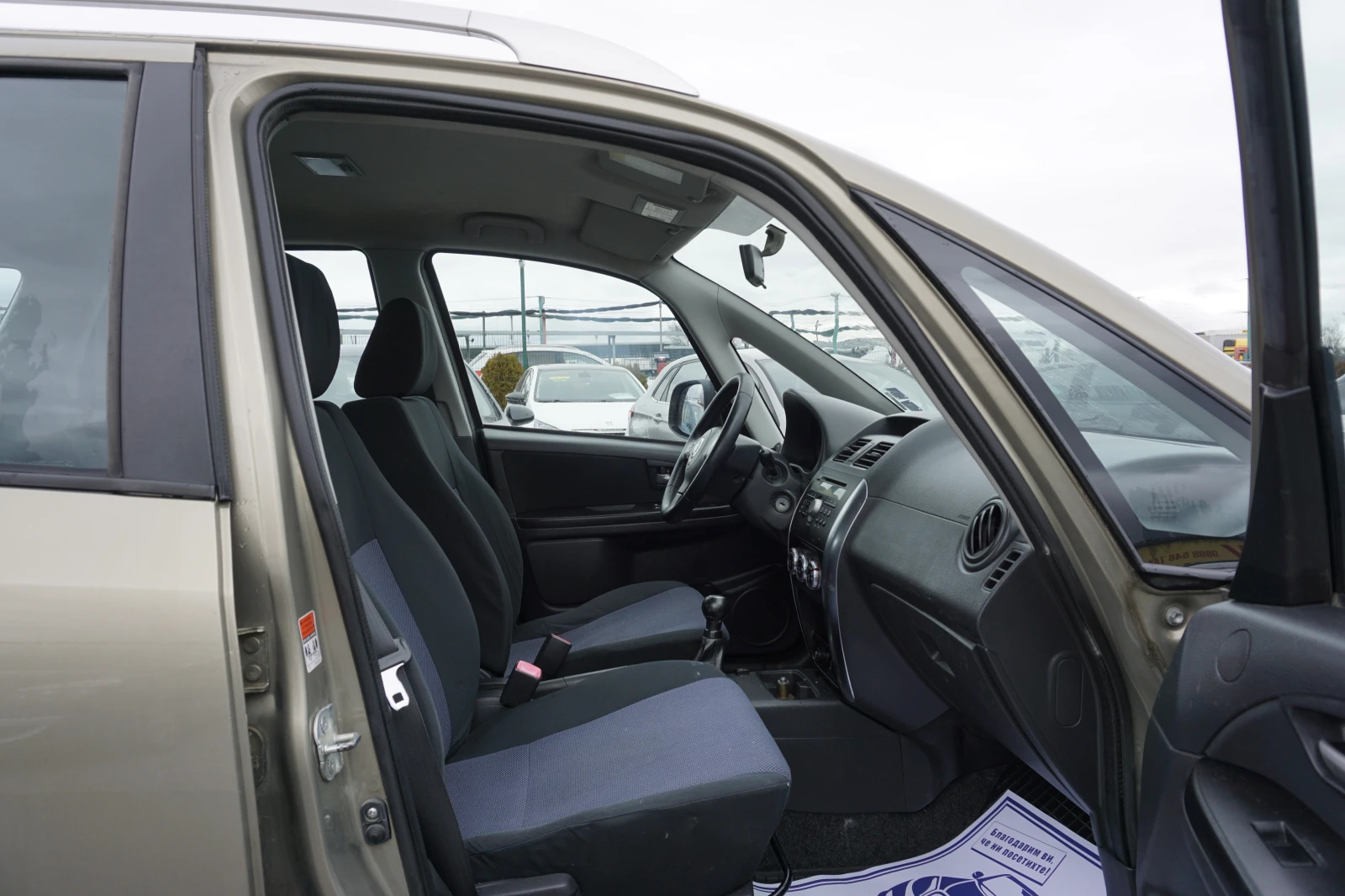 Fiat Sedici, снимка 10 - Автомобили и джипове - 55429916
