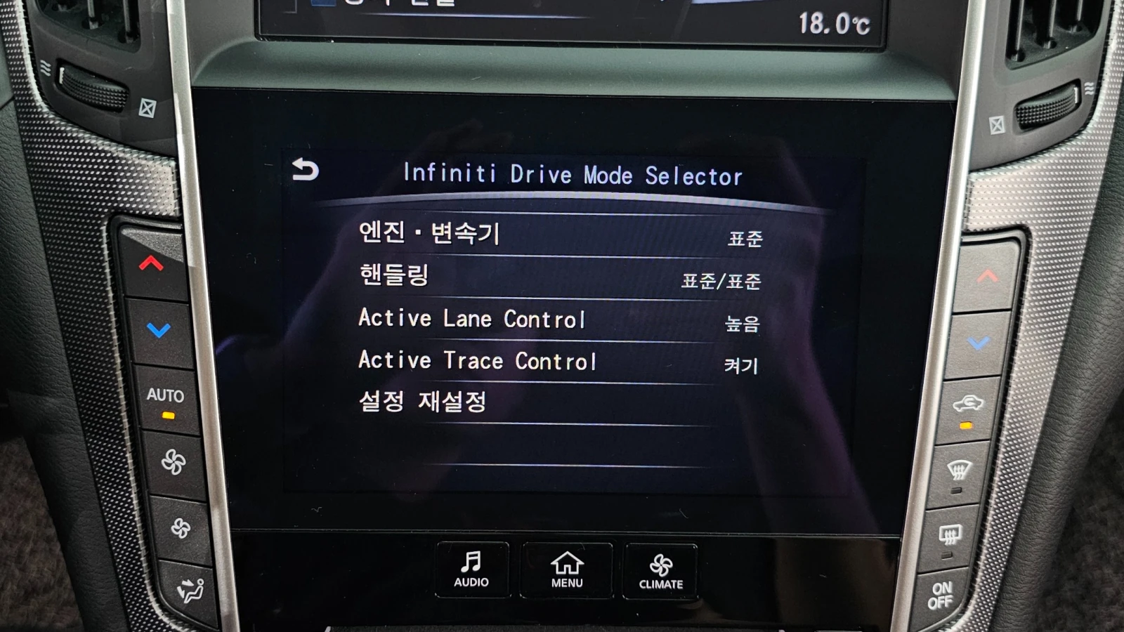 Infiniti Q50 V6 Hybrid Essence, снимка 11 - Автомобили и джипове - 55563480