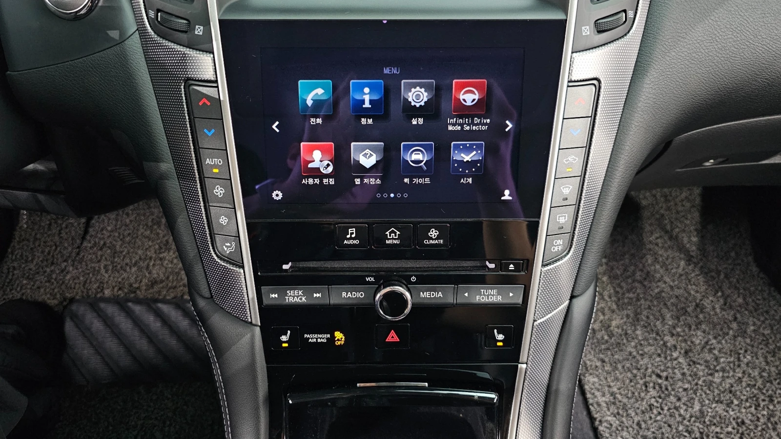 Infiniti Q50 V6 Hybrid Essence, снимка 10 - Автомобили и джипове - 55563480