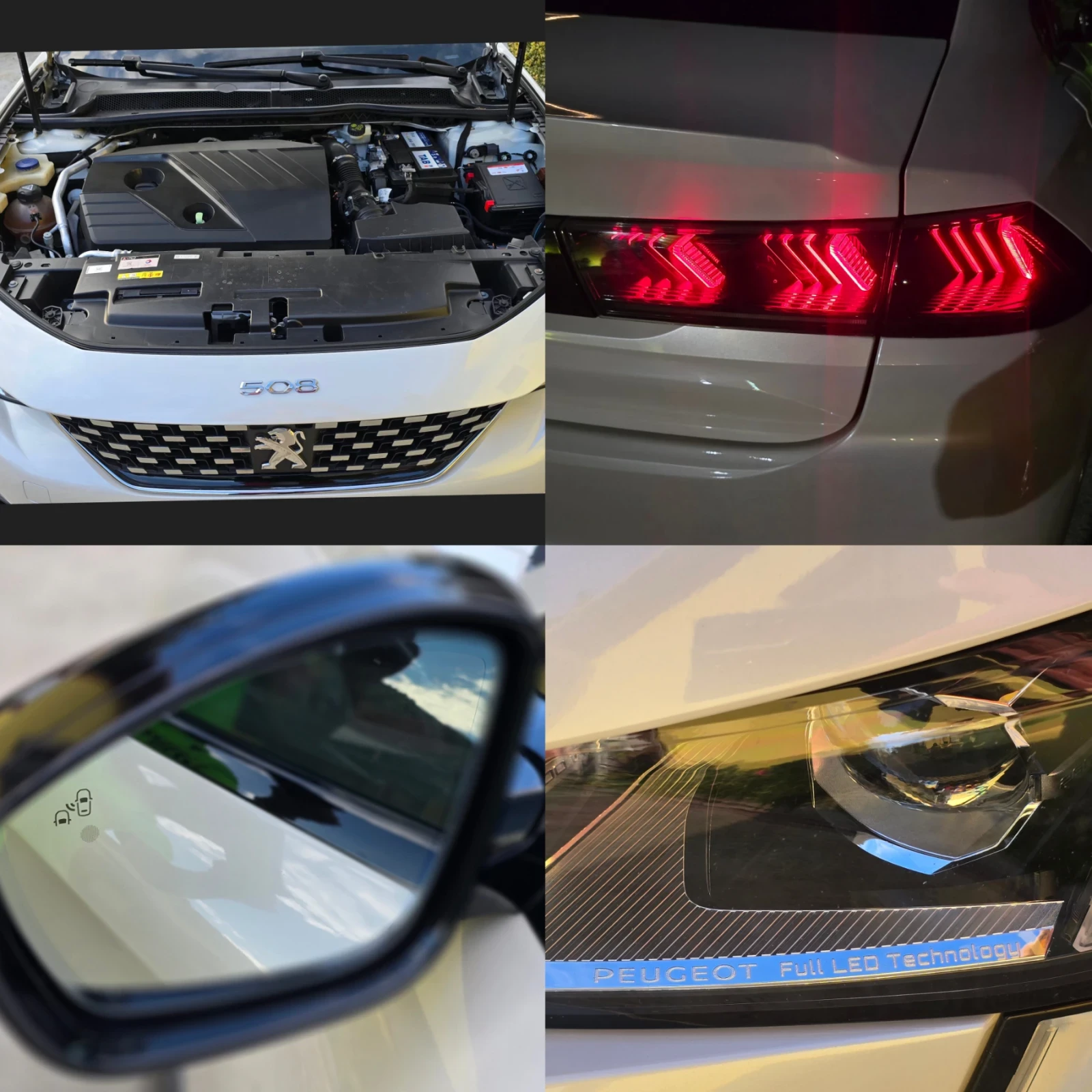 Peugeot 508 2.0HDI 163kc GTline Full Led Night Vision Distr. | Mobile.bg � ����������� 15