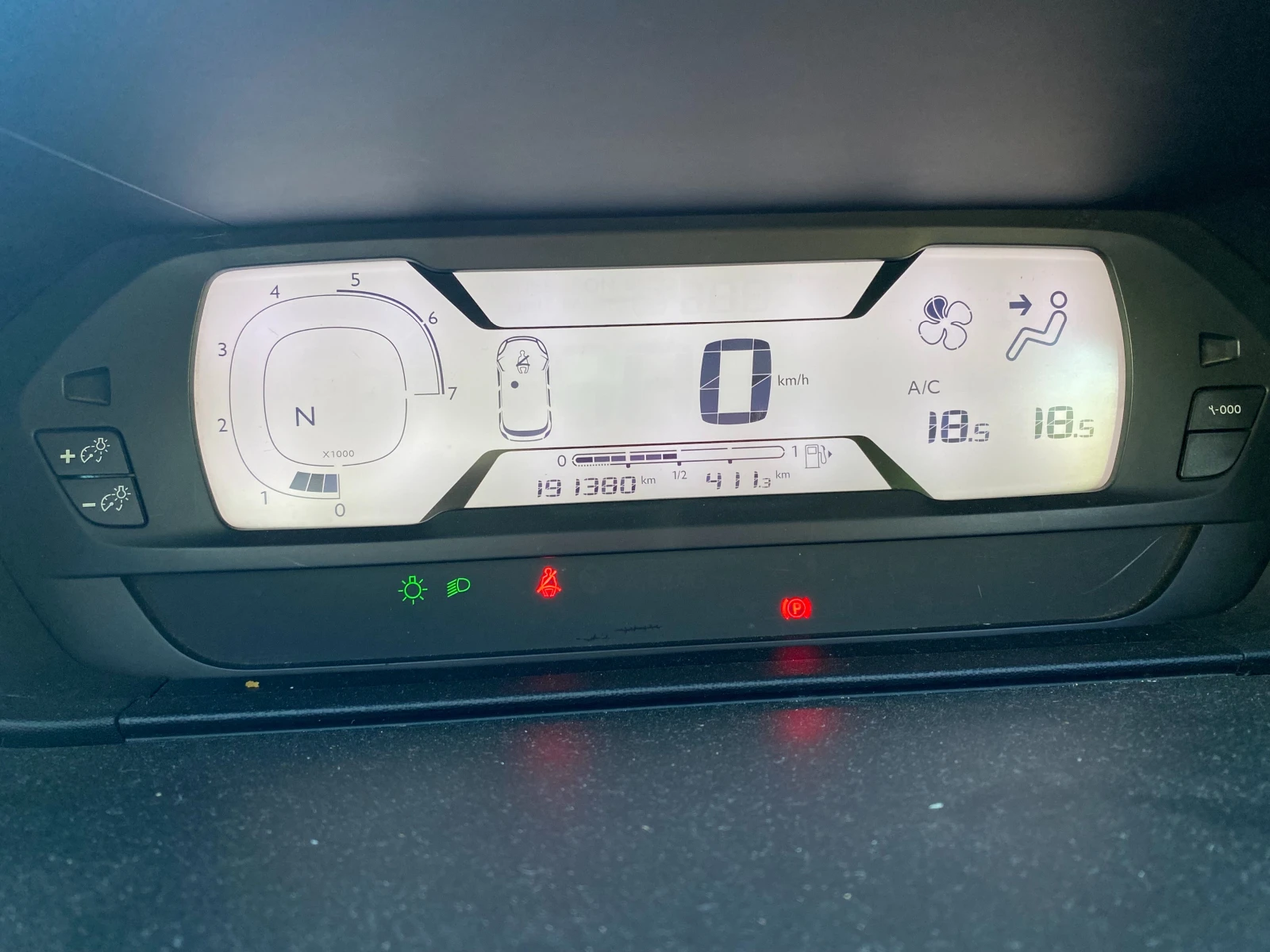 Citroen C4 Picasso, снимка 9 - Автомобили и джипове - 55824652