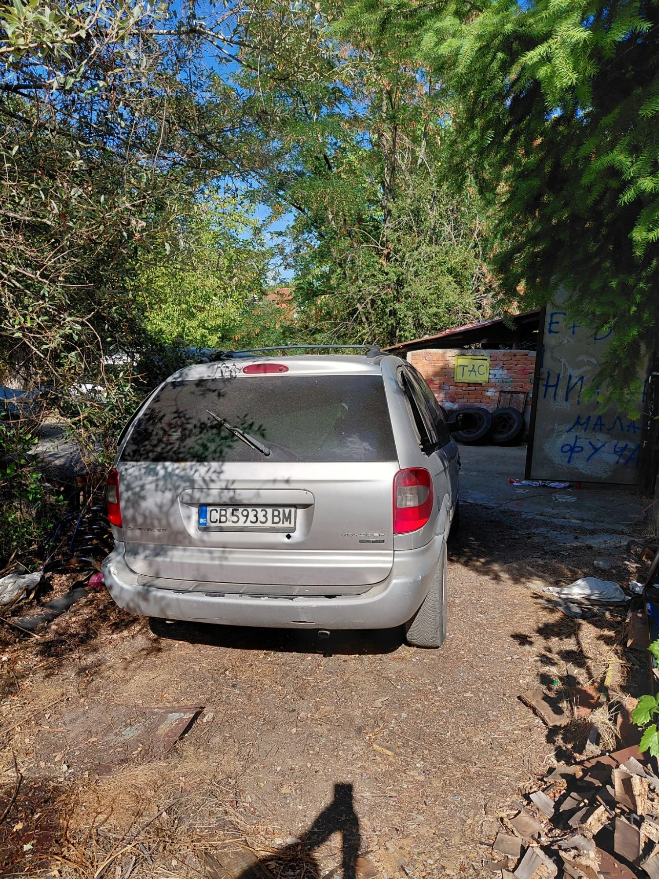 Chrysler Voyager 2.8, снимка 5 - Автомобили и джипове - 56302819