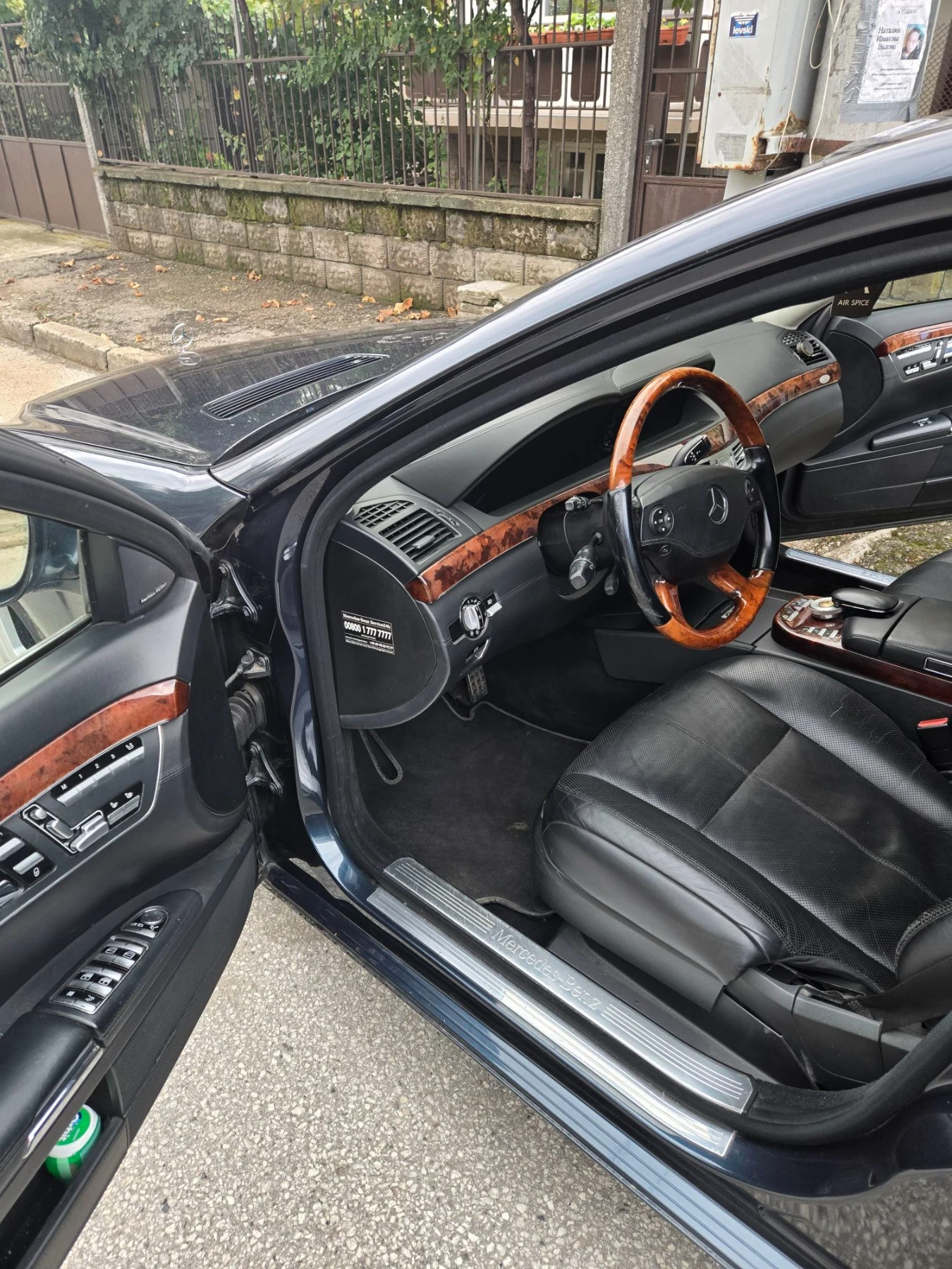 Mercedes-Benz S 500, снимка 9 - Автомобили и джипове - 56563202