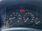 Обява за продажба на Citroen Berlingo 2.0 HDI ~4 300 лв. - изображение 9
