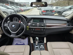 BMW X6 30D 235к.с XDRIVE , снимка 15