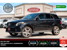 Mercedes-Benz GLE 400 AMG SPORTS PKG | NAVI | 360 CAM | ROOF | , снимка 1