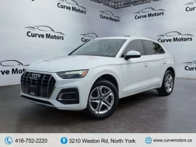 Audi Q5 * QUATTRO * DRIVER ASSIST / CARPLAY / CAMERA / PAR, снимка 3