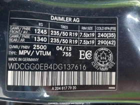 Mercedes-Benz GLK * 250 BLUETEC * CARFAX * БЕЗ ПЪРВОНАЧАЛНА ВНОСКА - 22800 лв. / 11657.45 € - 51658392 9