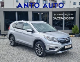 ����� �� �������� �� Honda Cr-v 2.0 i-VTEC 4x4 ��������!