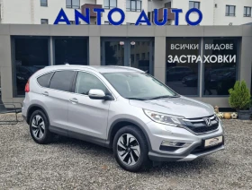 ����� �� �������� �� Honda Cr-v 2.0 i-VTEC 4x4 ��������!