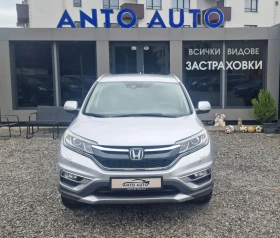 ����� �� �������� �� Honda Cr-v 2.0 i-VTEC 4x4 ��������!