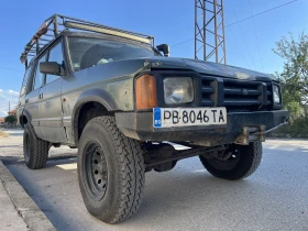 Land Rover Discovery 