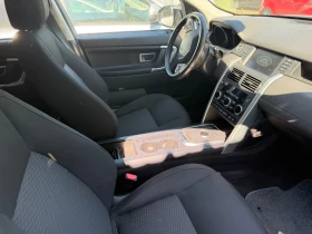 Land Rover Discovery Sport 2.2d | Auto.bg — изображение 2
