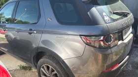 Land Rover Discovery Sport 2.2d | Auto.bg — изображение 7