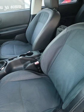 Nissan Qashqai + 2, 1, 6DCi, NAVI, 360 CAMERA, PANORAMA, ������  | Mobile.bg � ����� ������ 6