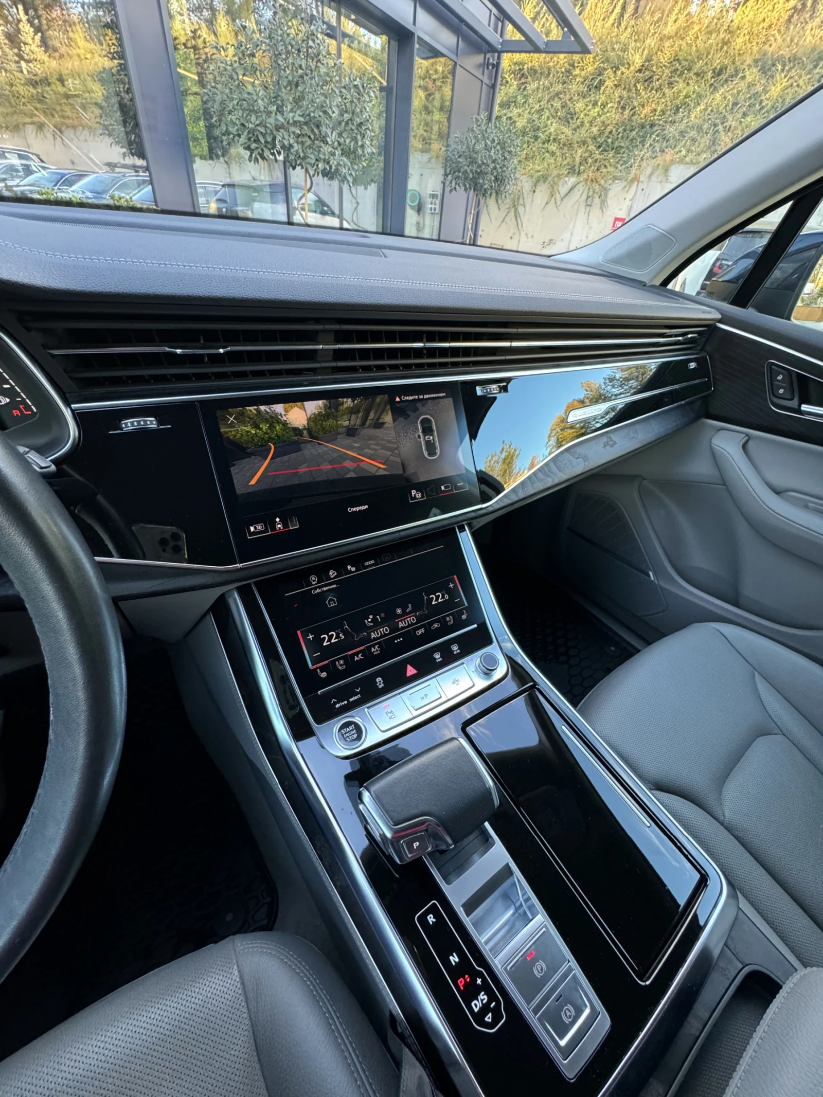 Audi Q7 | Mobile.bg   14