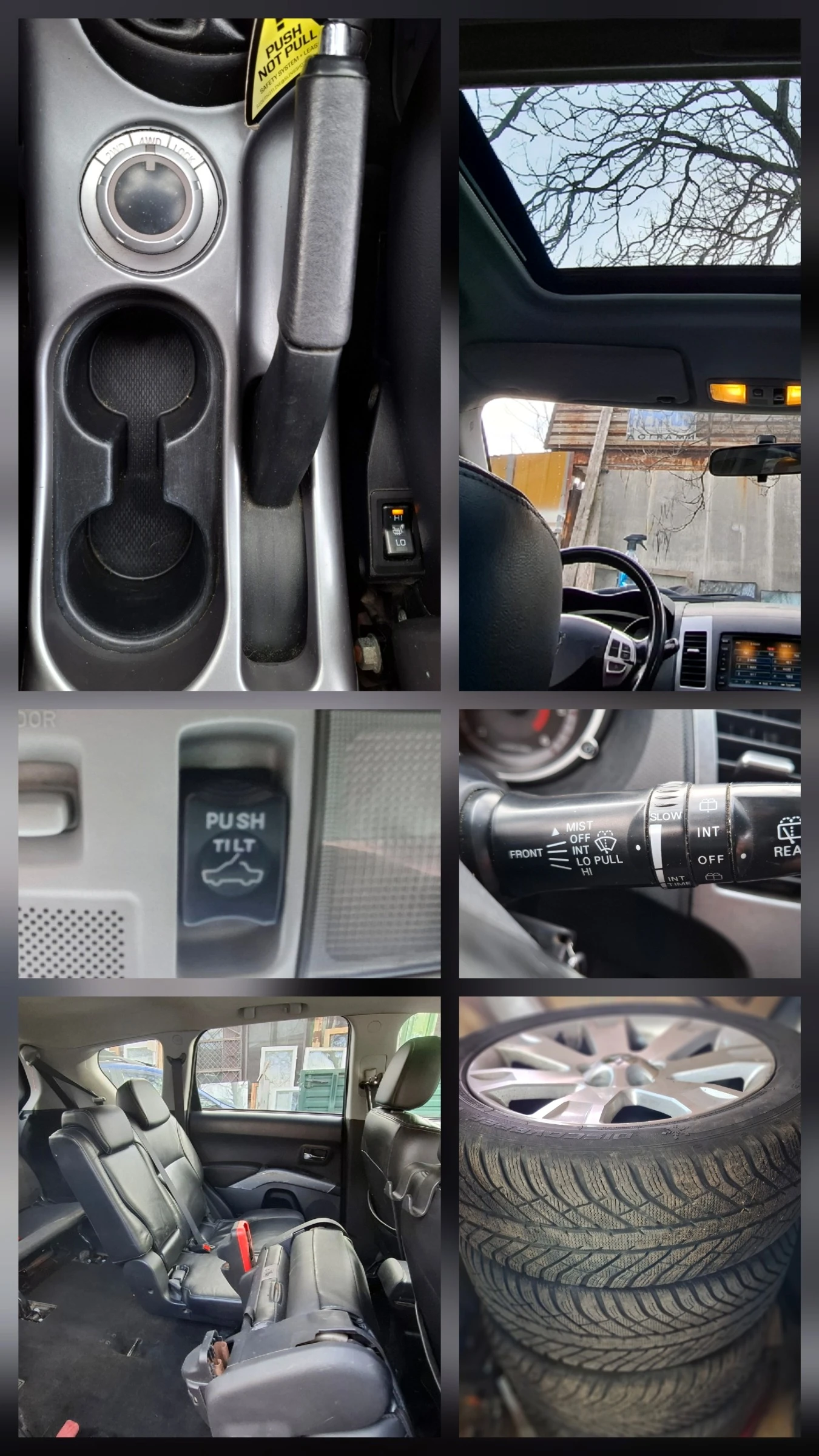 Peugeot 4007 2.2 HDI, снимка 15 - Автомобили и джипове - 53489404