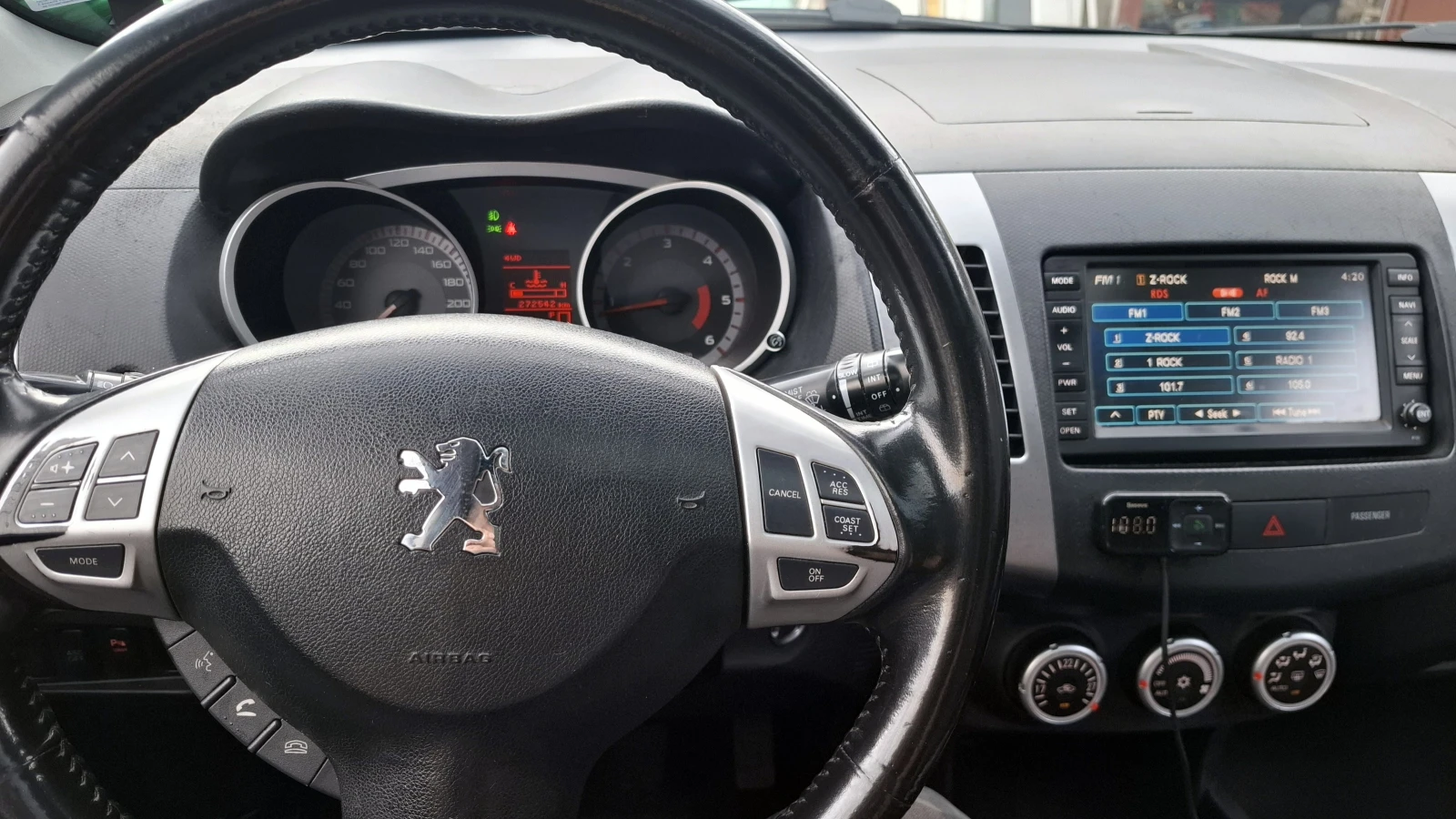Peugeot 4007 2.2 HDI, снимка 13 - Автомобили и джипове - 53489404