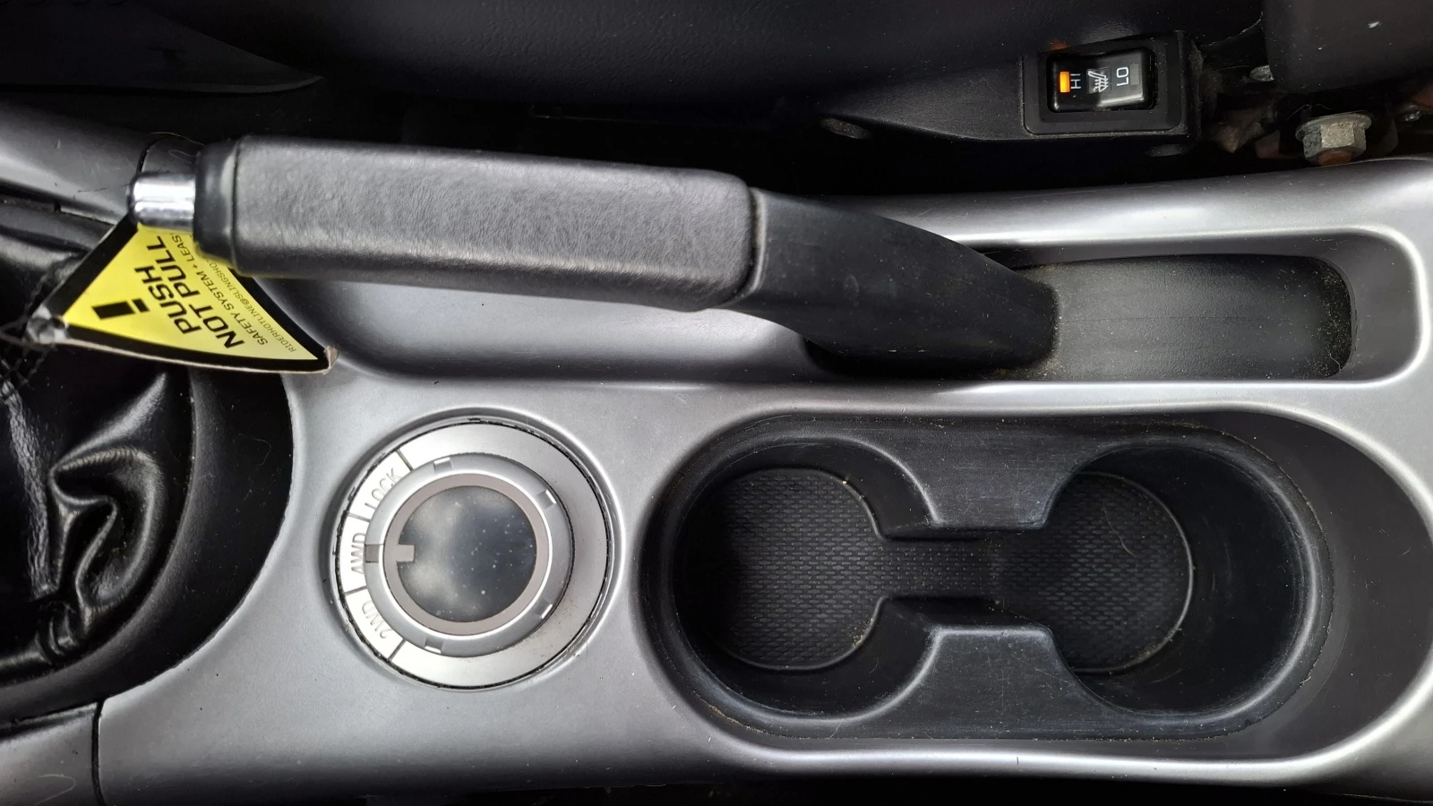 Peugeot 4007 2.2 HDI, снимка 14 - Автомобили и джипове - 53489404