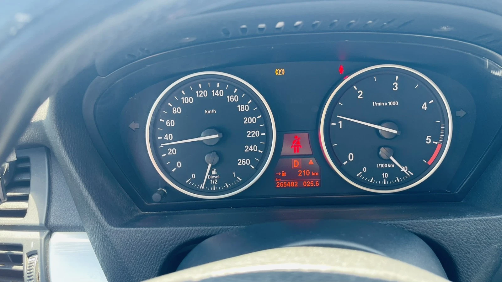 BMW X5, снимка 2 - Автомобили и джипове - 54451154
