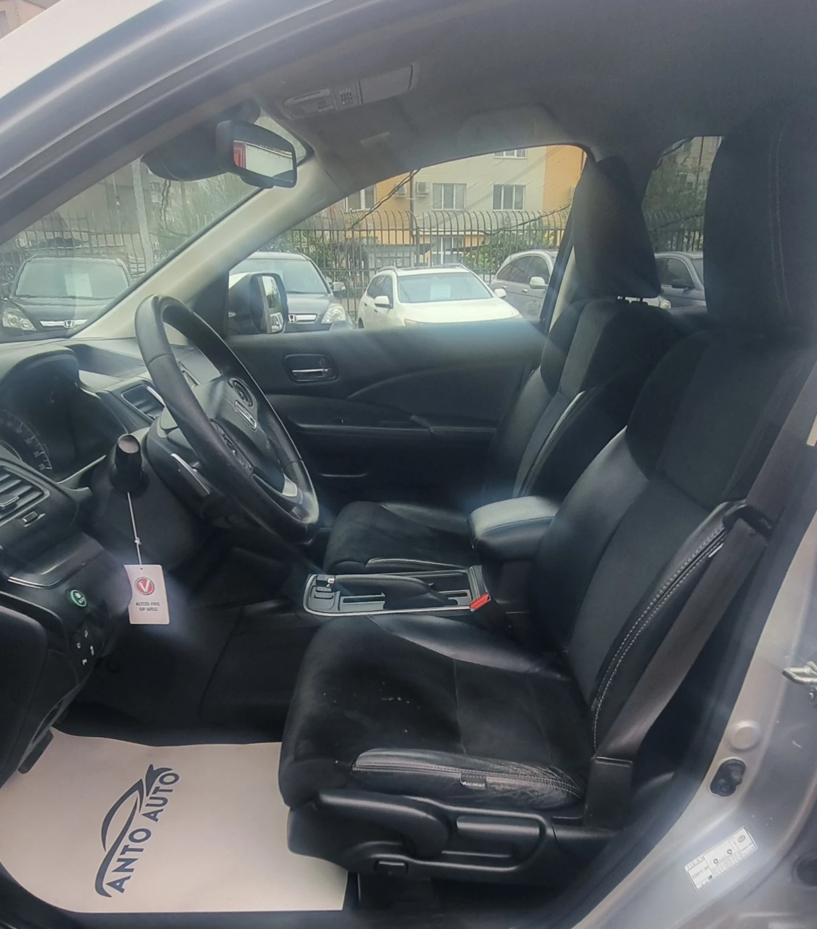 Honda Cr-v 2.0 i-VTEC 4x4 ��������! | Mobile.bg � ����������� 9